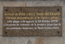 Plaque droite